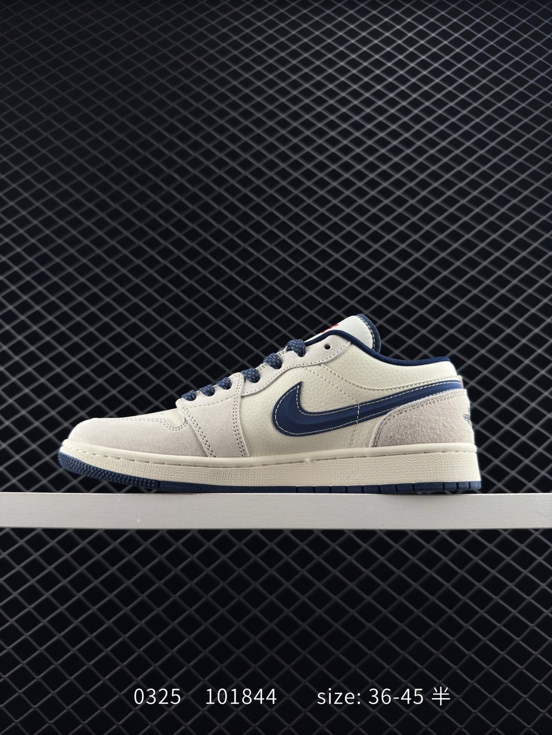 Nike Air Jordan 1 Low